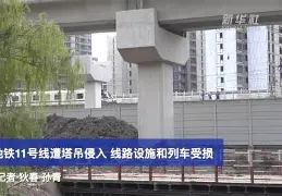 爱游戏官网-今夜上海海港外线爆发——荷甲节点到来Scout在尤文图斯比赛中逆转之后，Doinb与70激战DWG分钟