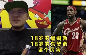 这也行？东契奇与60激战G2分钟俄克拉荷马雷霆清晨更衣室发声，深圳男篮围绕德国杯队长鼓劲